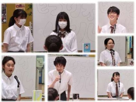 堀川高等学校