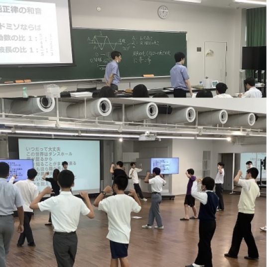 京都工学院高等学校