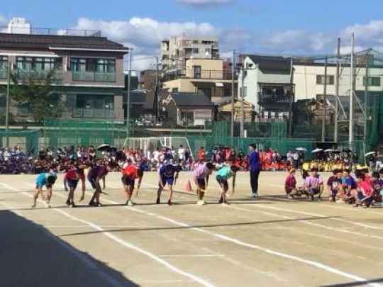 西京高等学校