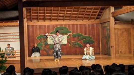西京高等学校