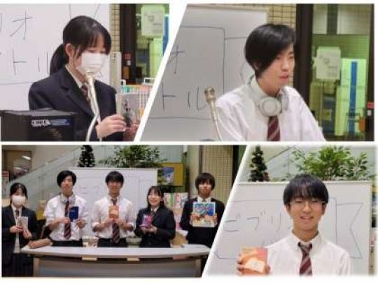 堀川高等学校