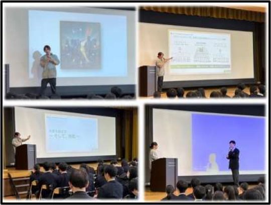 堀川高等学校