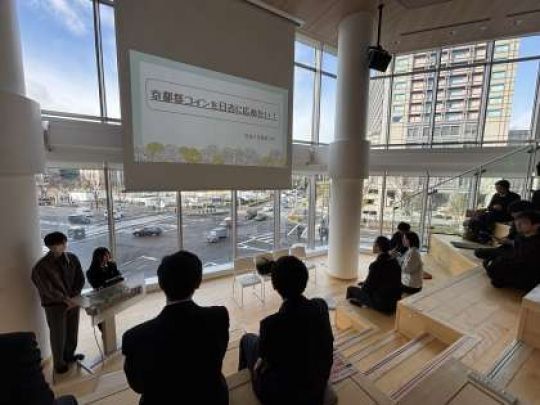 日吉ケ丘高等学校