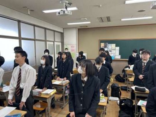 堀川高等学校