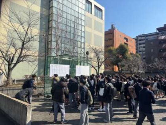 堀川高等学校