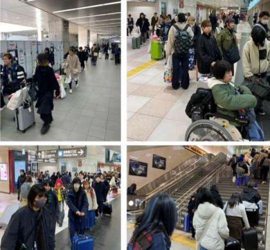 京都市立美術工芸高等学校