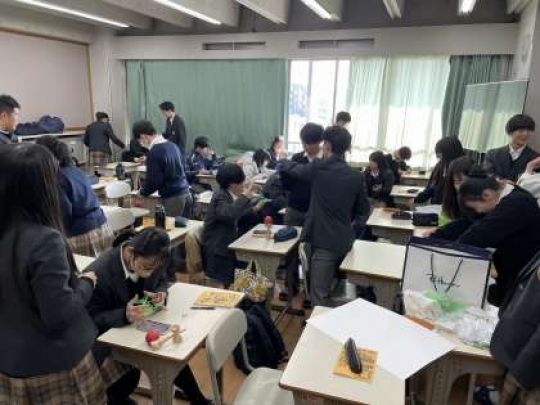 西京高等学校