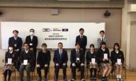 京都工学院高等学校