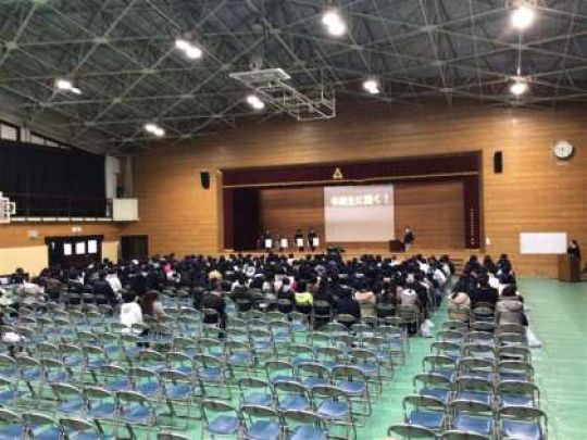 紫野高等学校