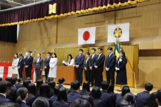 日吉ケ丘高等学校