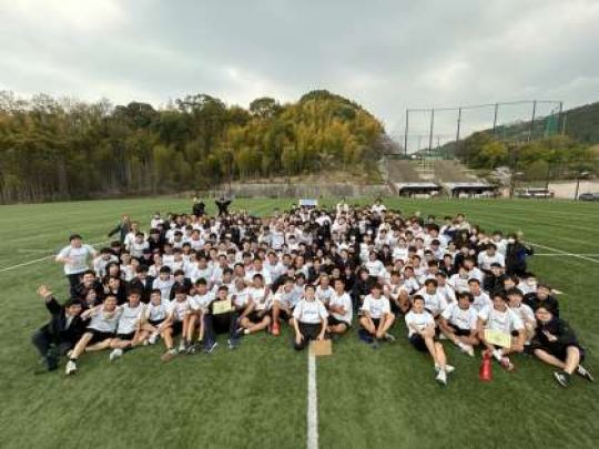 京都工学院高等学校