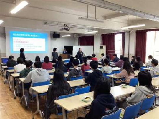 紫野高等学校