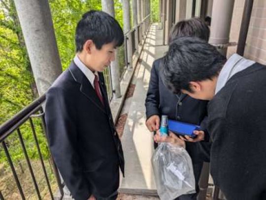 京都工学院高等学校