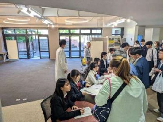 京都工学院高等学校