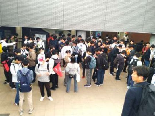 京都工学院高等学校
