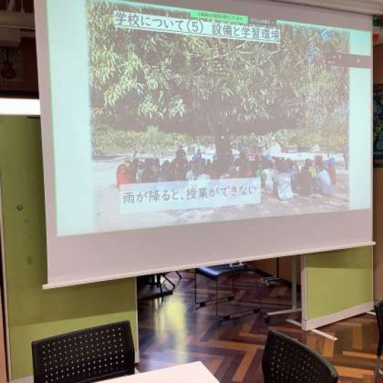 日吉ケ丘高等学校