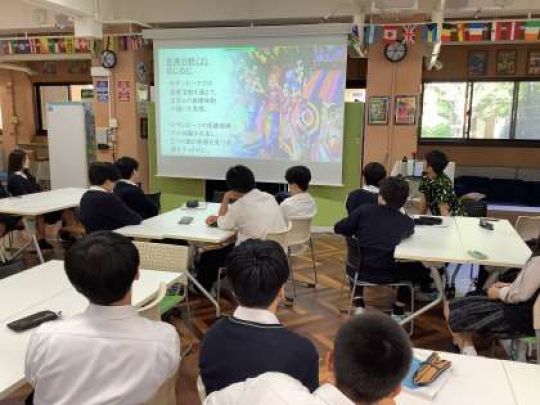 日吉ケ丘高等学校
