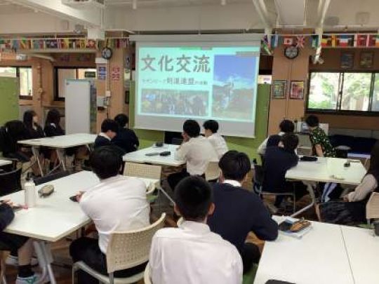 日吉ケ丘高等学校