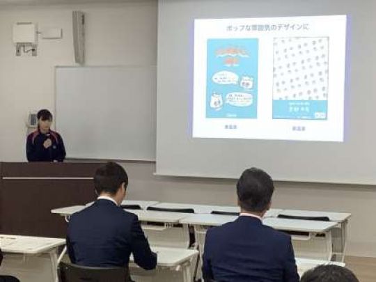 京都市立美術工芸高等学校
