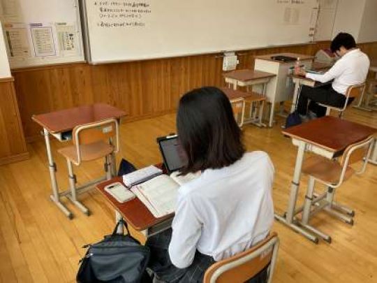 京都奏和高等学校（定時制）