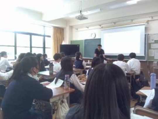 日吉ケ丘高等学校