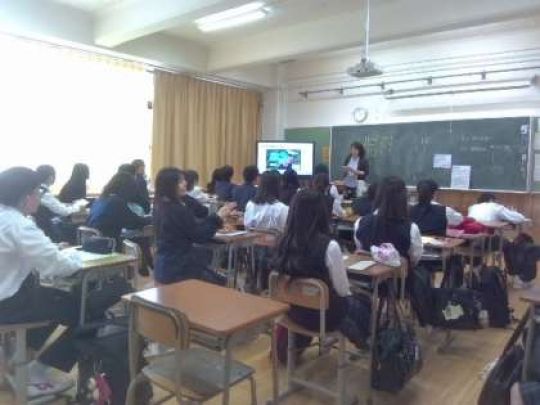 日吉ケ丘高等学校