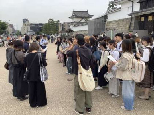 京都市立美術工芸高等学校