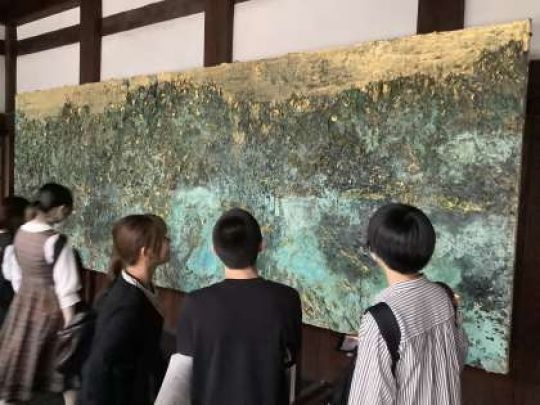 京都市立美術工芸高等学校