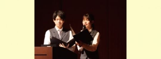 京都堀川音楽高等学校