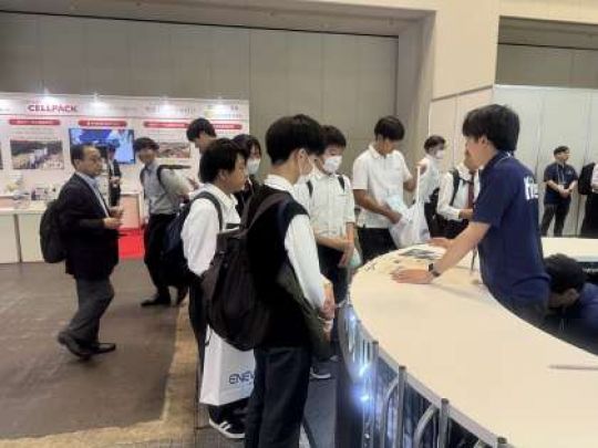 京都工学院高等学校