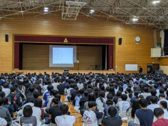 紫野高等学校