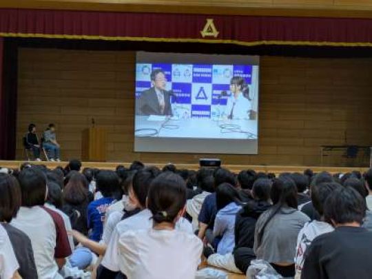 紫野高等学校