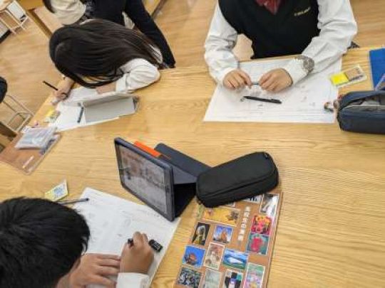京都工学院高等学校