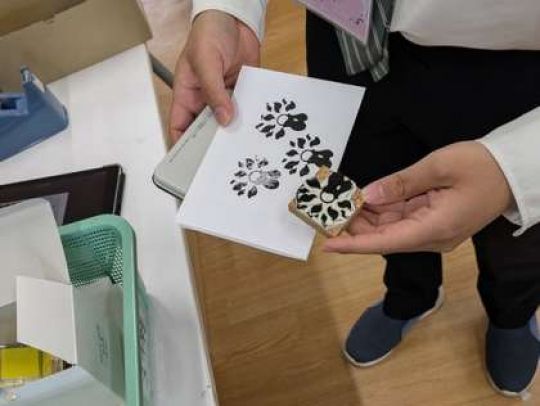 京都工学院高等学校