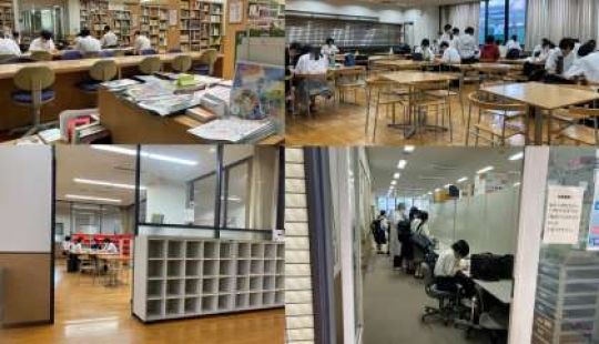 堀川高等学校
