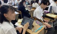 堀川高等学校
