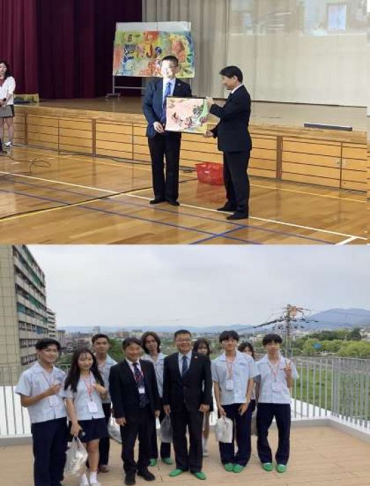 京都市立美術工芸高等学校