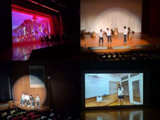 京都工学院高等学校