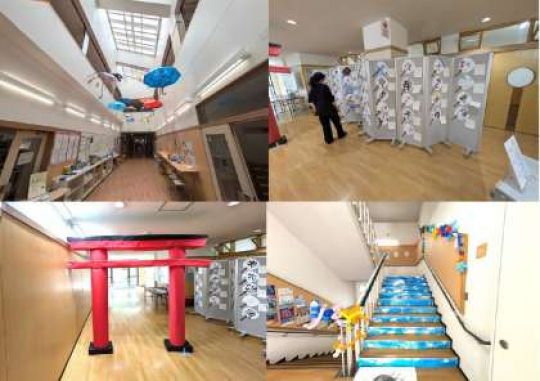 京都工学院高等学校