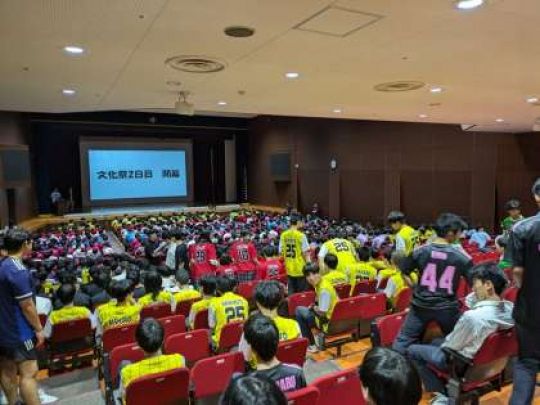 京都工学院高等学校