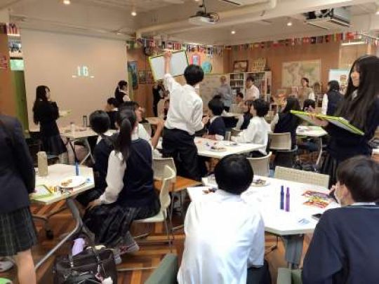 日吉ケ丘高等学校