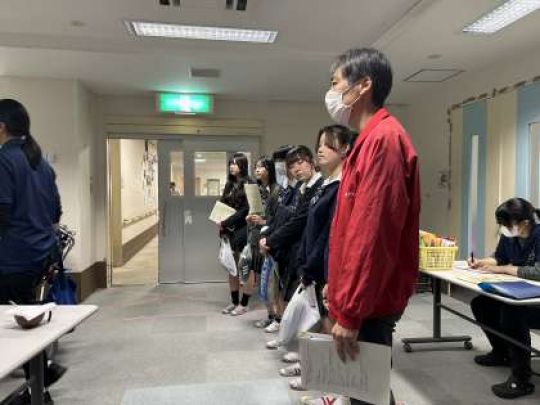 開建高等学校