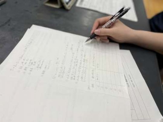 紫野高等学校