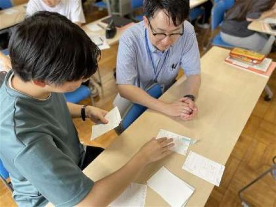 紫野高等学校