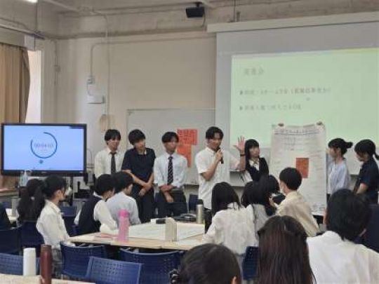 日吉ケ丘高等学校