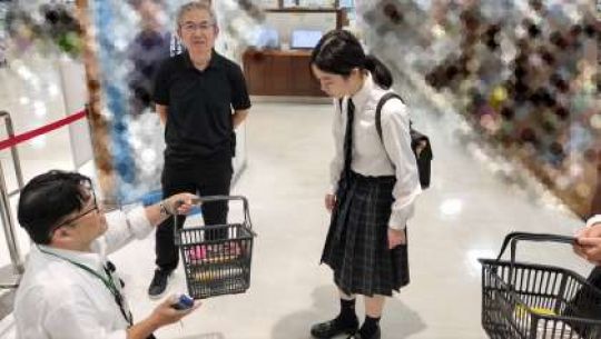 日吉ケ丘高等学校