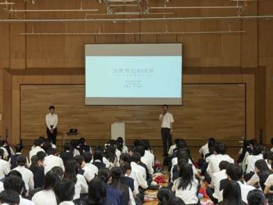 日吉ケ丘高等学校
