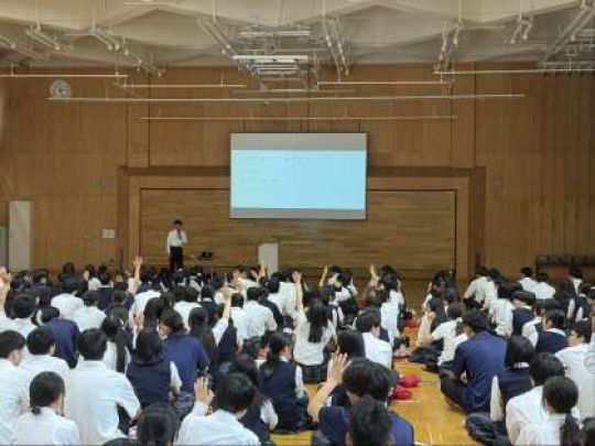 日吉ケ丘高等学校