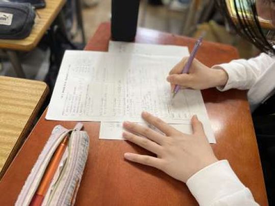 紫野高等学校
