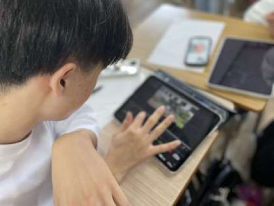 紫野高等学校